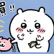 ちいかわさんのアイコン