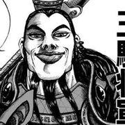 将軍ですよさんのアイコン