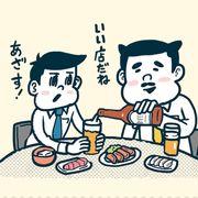 トゥーリンさんのアイコン