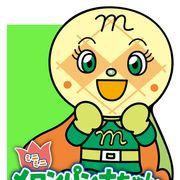 パンナちゃんさんのアイコン