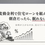 ショーン朝倉Kさんのアイコン