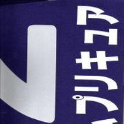 きゅあきゅんきゅんさんのアイコン