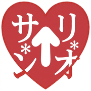 バッカントライさんのアイコン