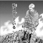 NQメンソールさんのアイコン