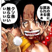 92c*****さんのアイコン