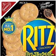 ストライカーさんのアイコン