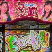 71a*****さんのアイコン