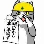 kaw*****さんのアイコン