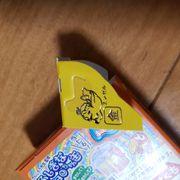 ヂャッキーさんのアイコン