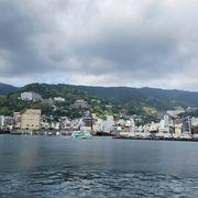 熱海さんのアイコン