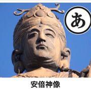 あさんのアイコン