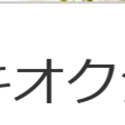 こうたろうさんのアイコン