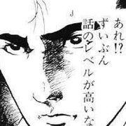 totoppy0812さんのアイコン