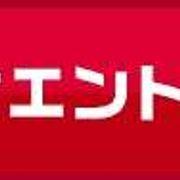 ミリオンバガーさんのアイコン