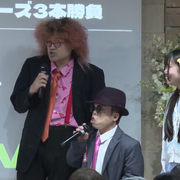 ネズミさんのアイコン