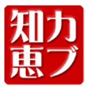 622*****さんのアイコン