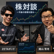 株対談チャンネルさんのアイコン