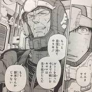 バニングさんのアイコン
