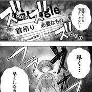 さとーさんのアイコン