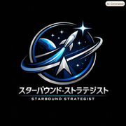 スターバウンド・ストラテジストさんのアイコン