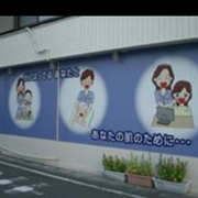 山と谷さんのアイコン