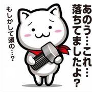 ec3*****さんのアイコン