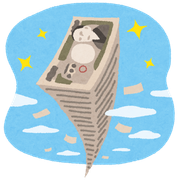 キオクシア1億マンさんのアイコン