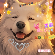 4a1*****さんのアイコン