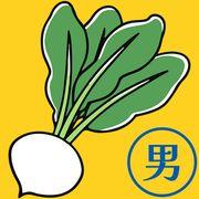 かぶお☆お金ﾎｼｲボンビーイナゴさんのアイコン