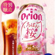 たまさんのアイコン