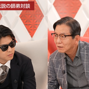 史上最強無類絶倫百戦錬磨天下無敵さんのアイコン