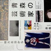 Blueさんのアイコン