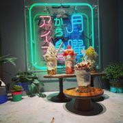 アイスさんのアイコン