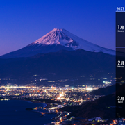 ゲバラさんのアイコン