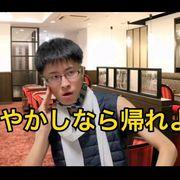 小林達明さんのアイコン
