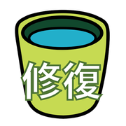 山本2号さんのアイコン