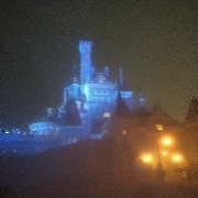 アイコスさんのアイコン