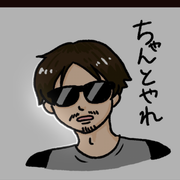 Sebastian Dattelさんのアイコン