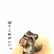 ABCDさんのアイコン