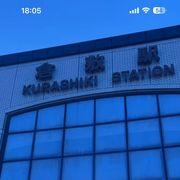 さすらいの出張族さんのアイコン