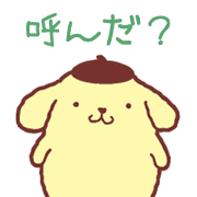 ナンピンと呼ばれた男さんのアイコン