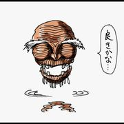 summit883さんのアイコン