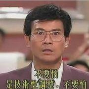 67d*****さんのアイコン