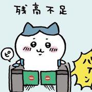 ヾ(๑╹◡╹)ﾉ"さんのアイコン