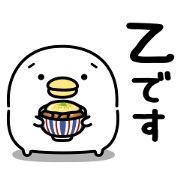 決算跨ぎの地雷踏みさんのアイコン