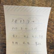 あいむさんのアイコン