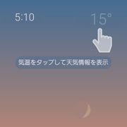 Teraさんのアイコン