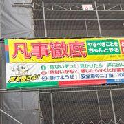 c2a*****さんのアイコン