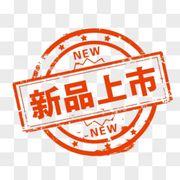 新品さんのアイコン