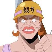 ヤフコメ民_取締親方さんのアイコン